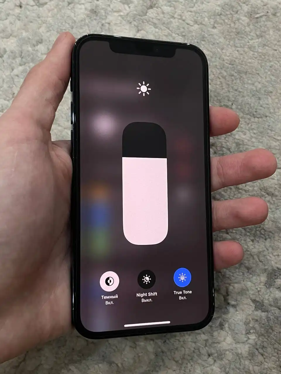 iPhone 12 Pro 128 Gb