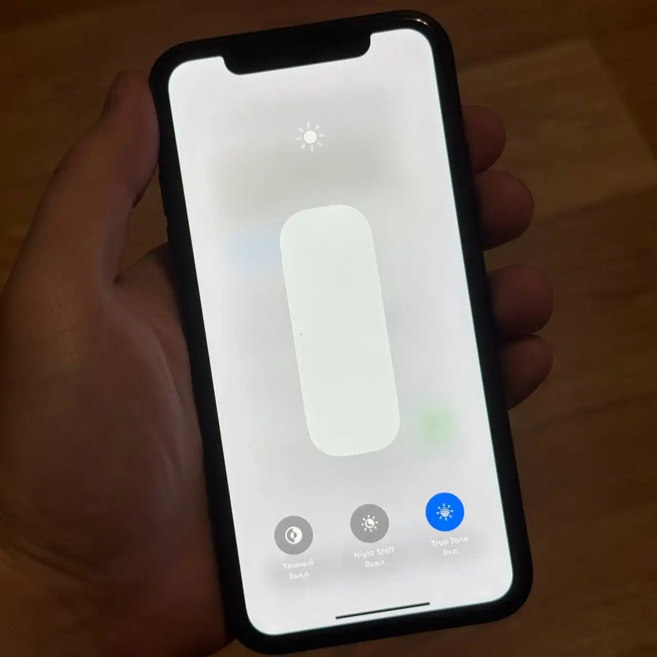Продам или обменяю iPhone XR