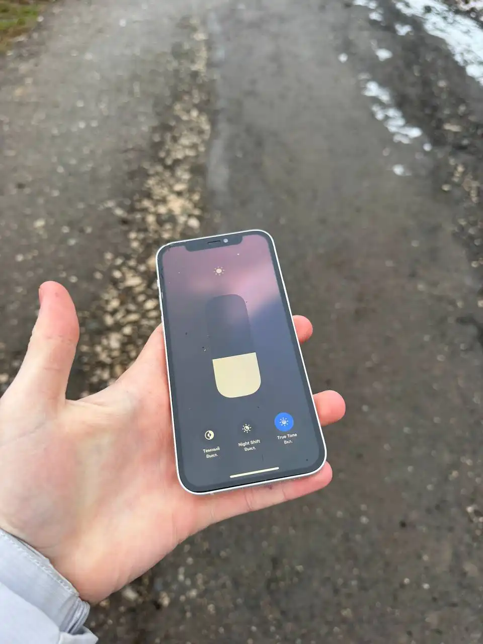 Обмен 4 альф на iPhone 12