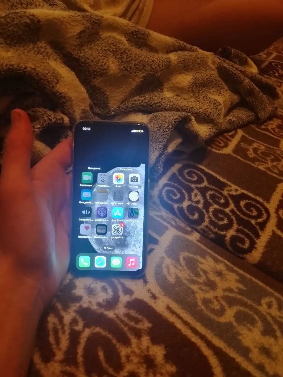 Продам или обменяю iPhone