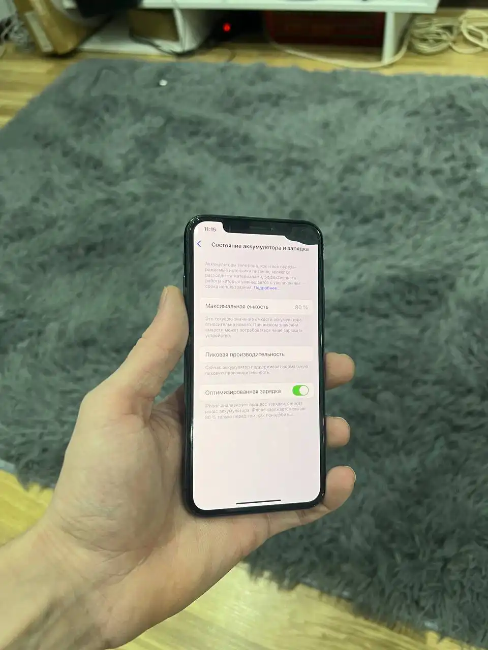 Продажа iPhone XS 64GB