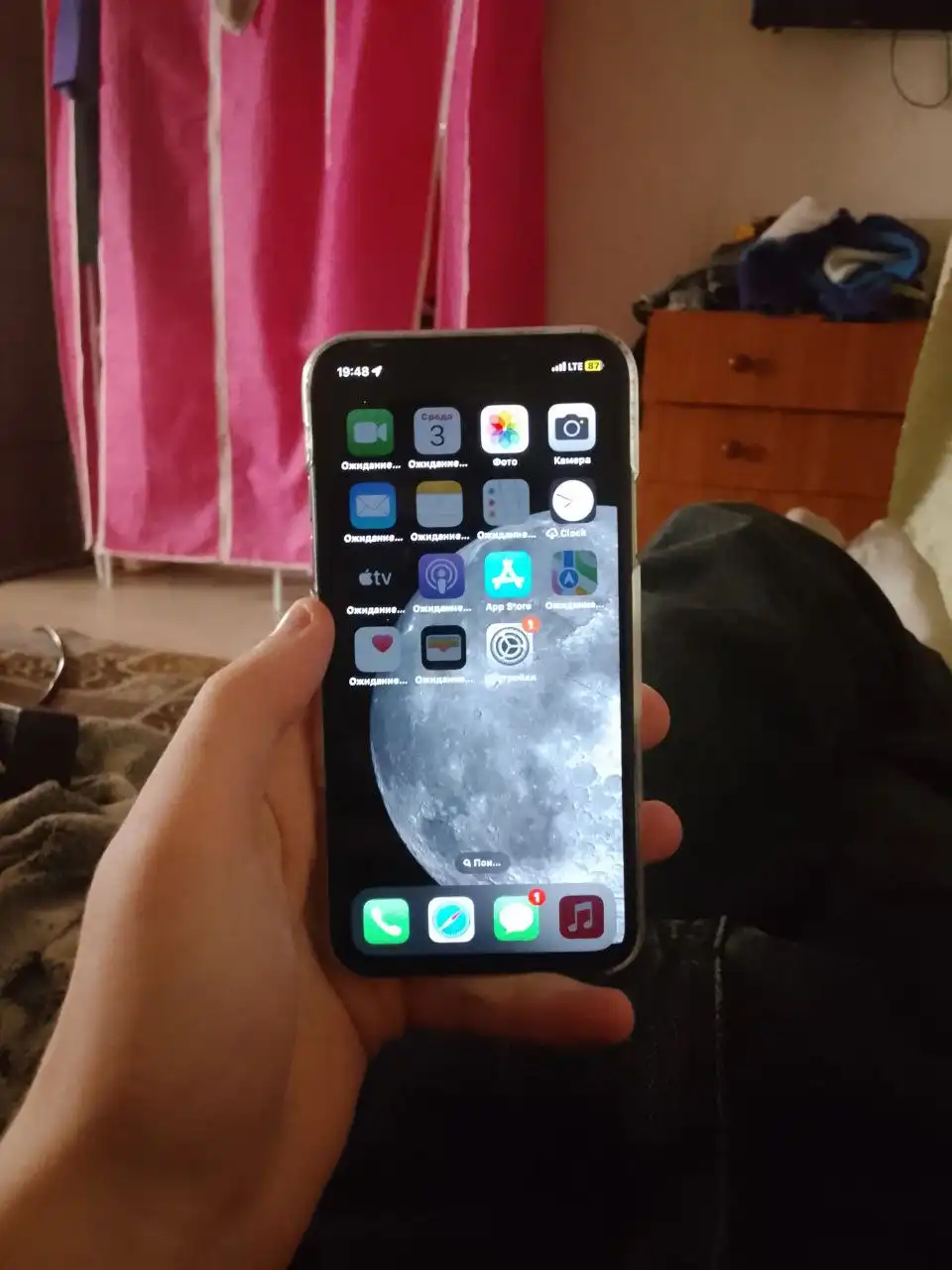 Продам или обменяю iPhone Face ID в рабочем состоянии