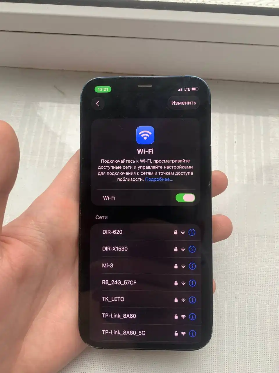 iPhone 12 64GB с повреждениями