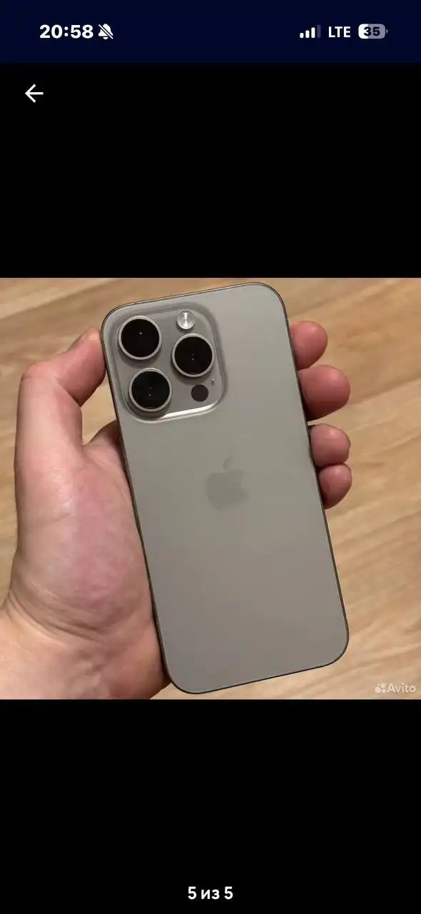 Продам iPhone 15 Pro 128 ГБ