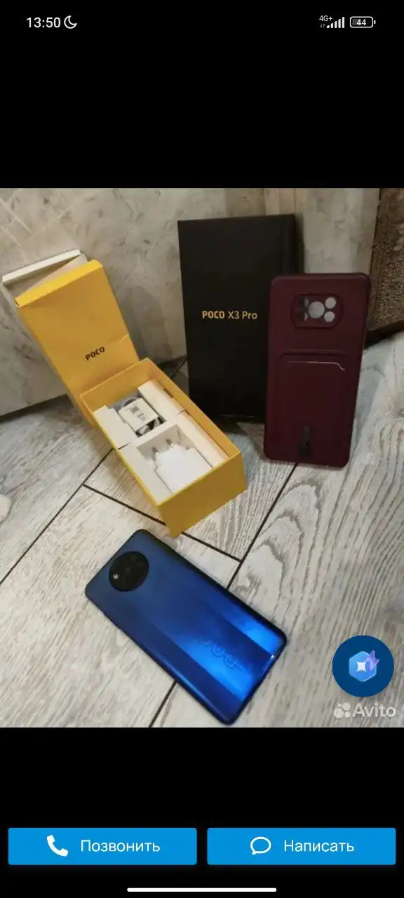 Продам/обменяю Apple iPhone с полным комплектом