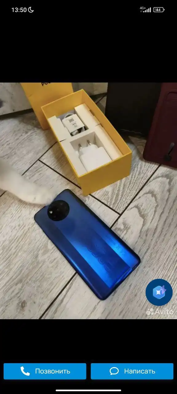 Продам/обменяю Apple iPhone с полным комплектом