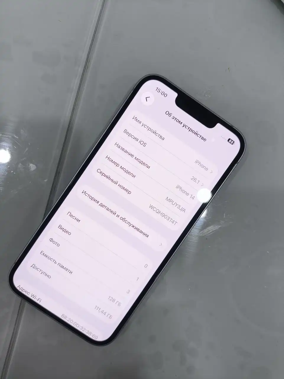 Продам iPhone 14 в Чебоксарах