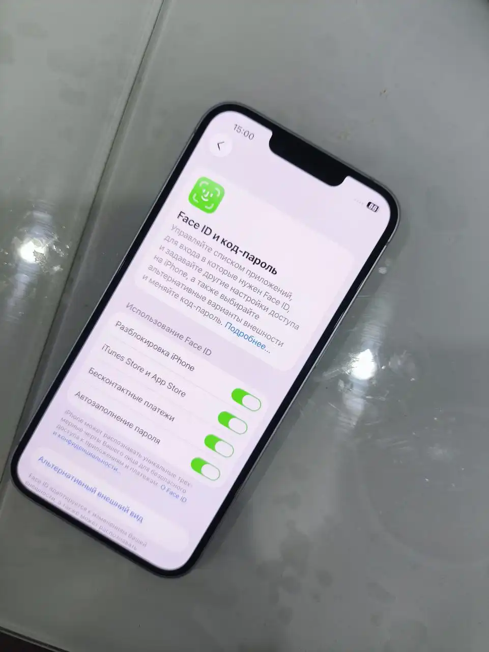 Продам iPhone 14 в Чебоксарах