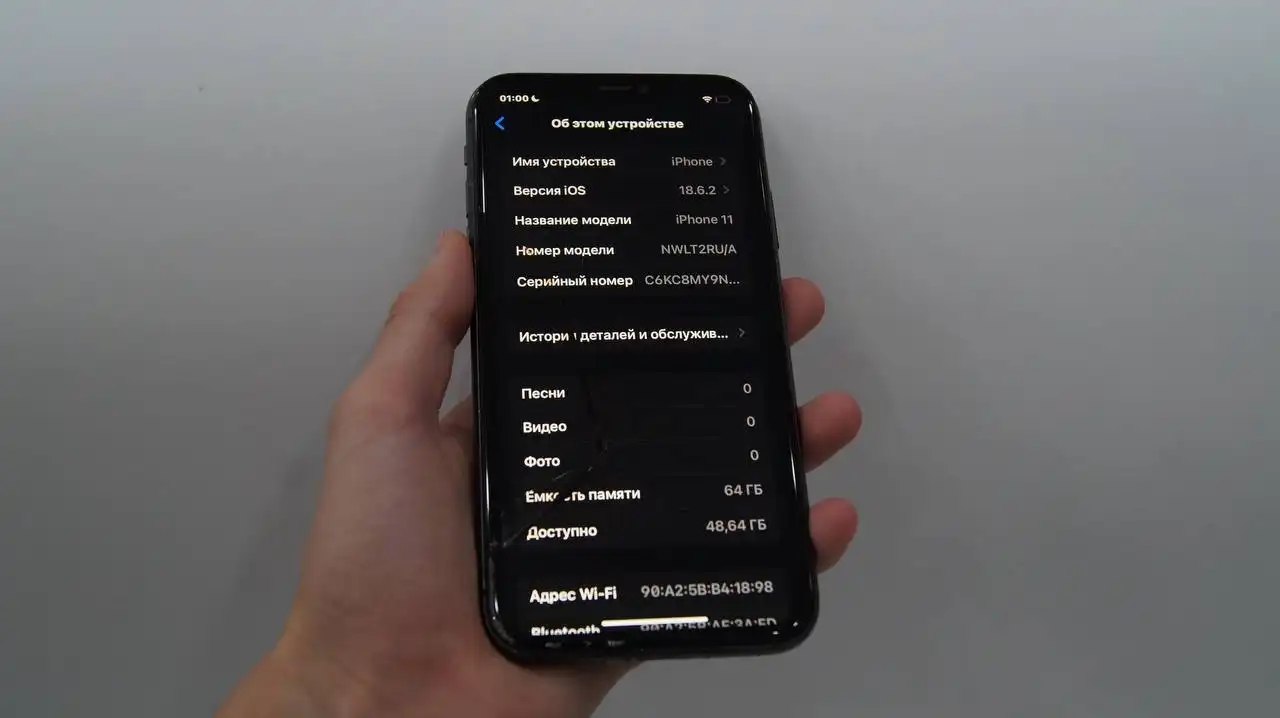 Продажа б/у iPhone XR, 11 и X в Чебоксарах
