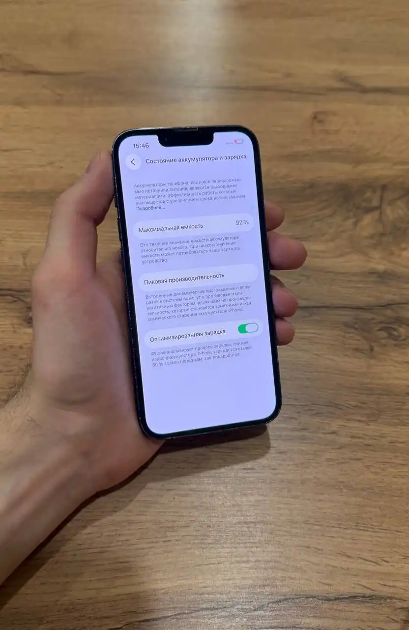 iPhone 13 Pro 512gb с потертостями и ошибкой камеры