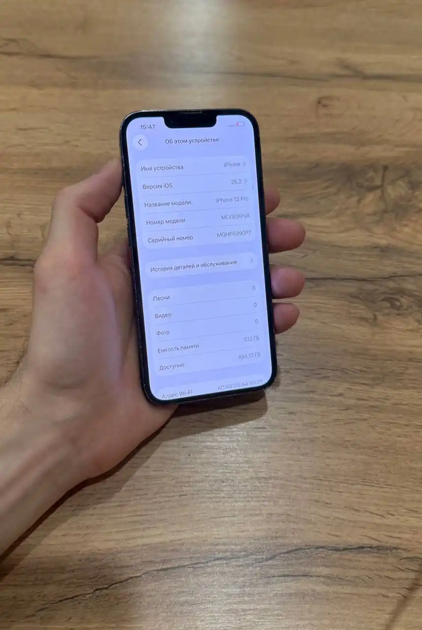 iPhone 13 Pro 512gb с потертостями и ошибкой камеры