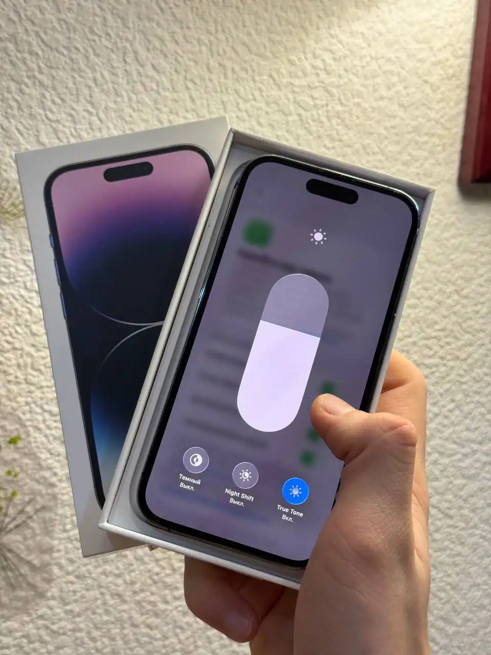 iPhone 14 Pro 256GB Фиолетовый