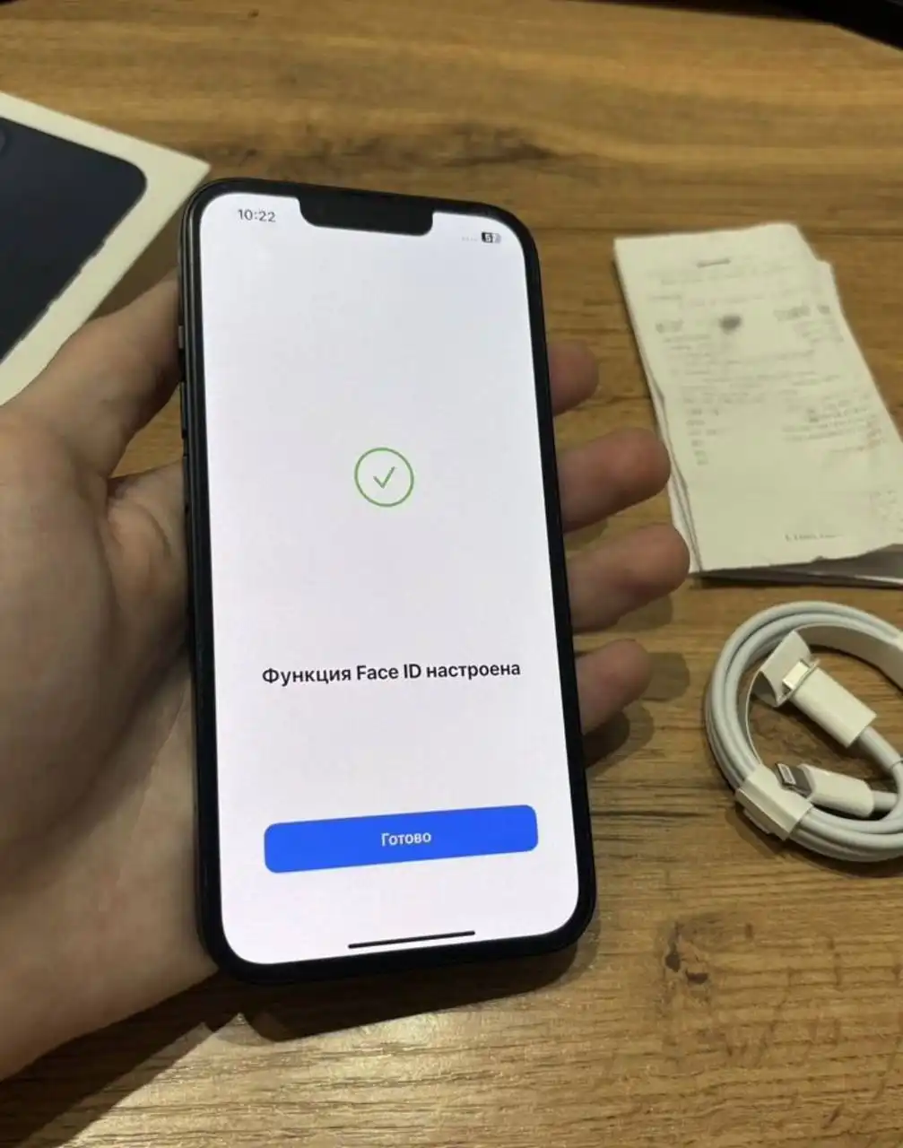 Apple iPhone 13 128Gb