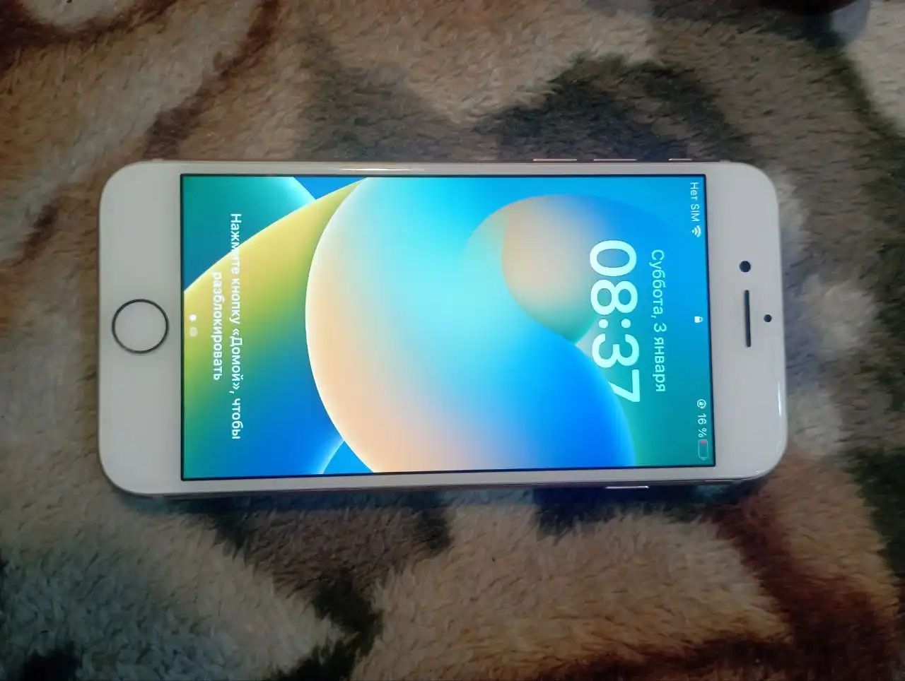 Продажа iPhone 8 64 ГБ