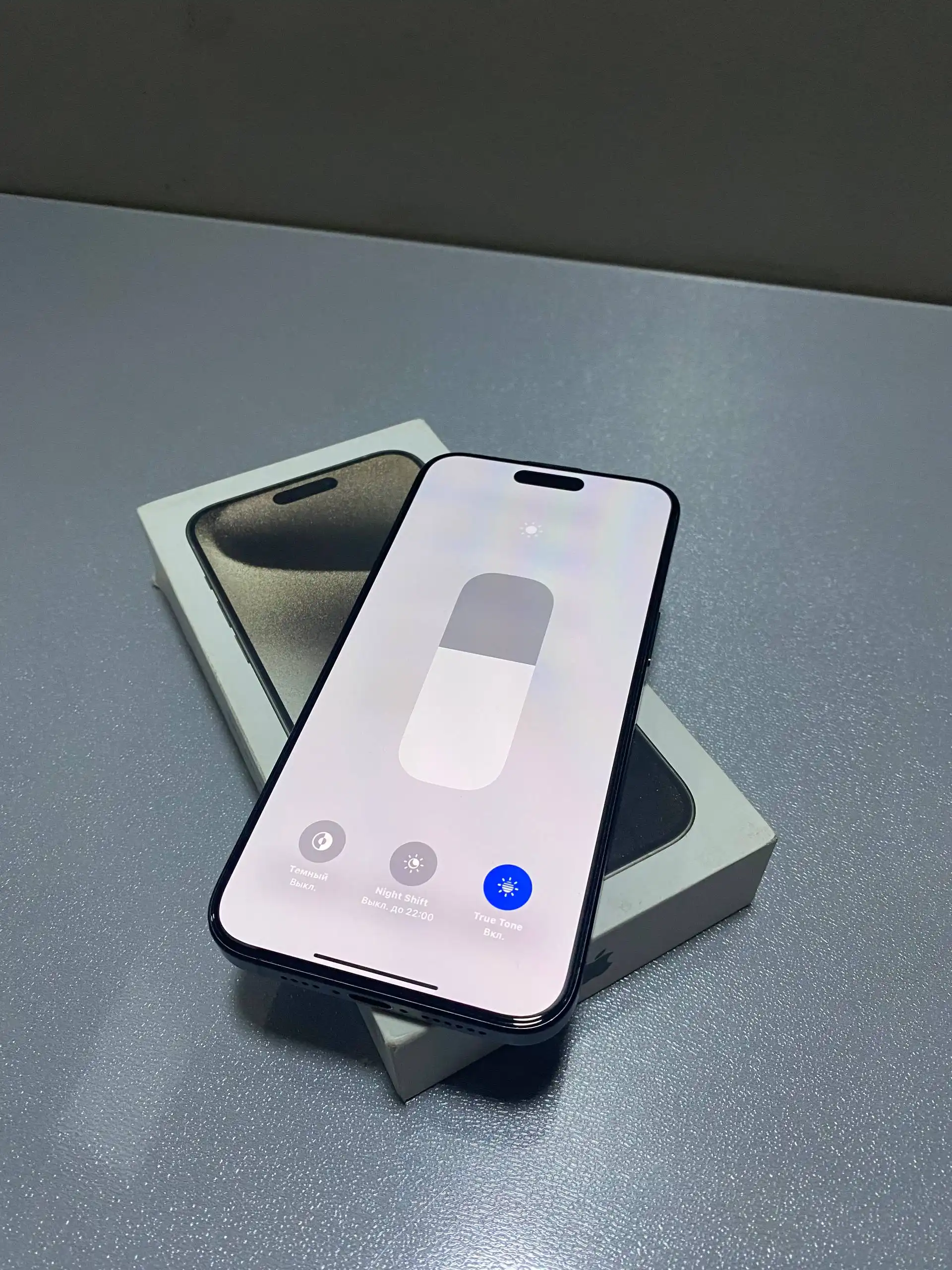 Продается iPhone 15 Pro Max 256 ГБ с аккумулятором 85%