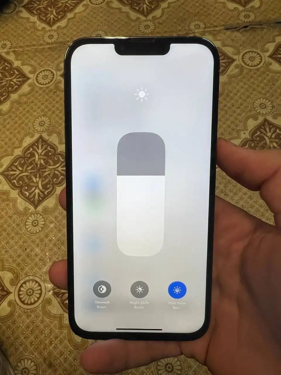 Продажа iPhone 13 Pro Max 256 Гб с замененным экраном