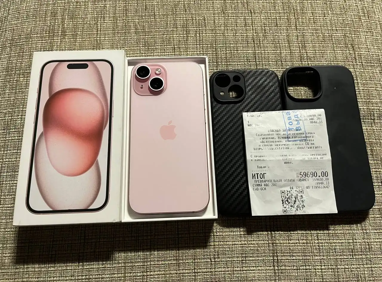 iPhone 15 128gb в отличном состоянии