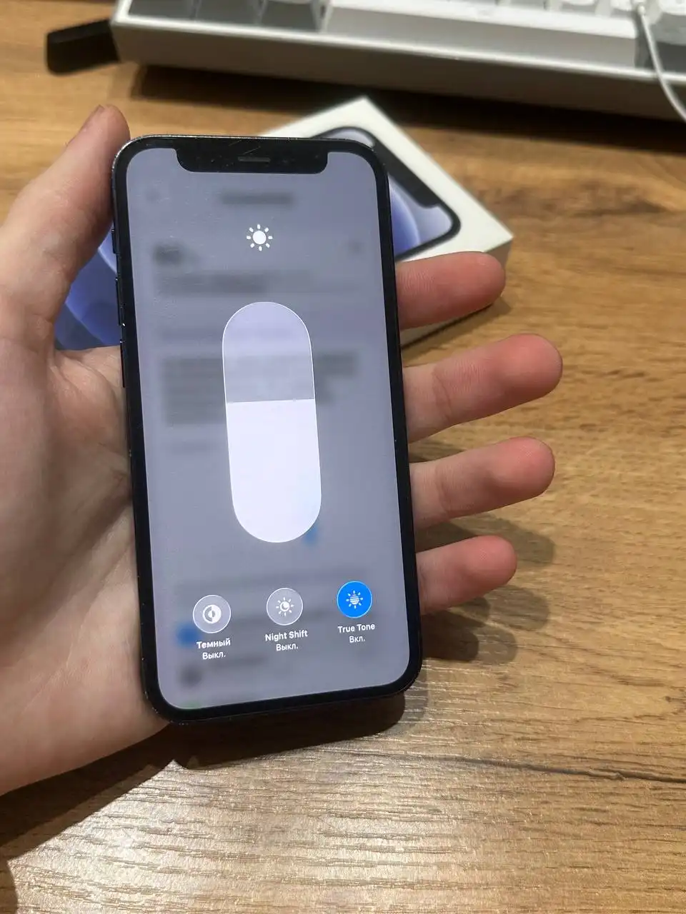 iPhone 12 mini 128Gb в отличном состоянии