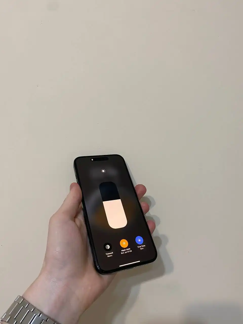 iPhone 15 Pro Max 256 ГБ черный