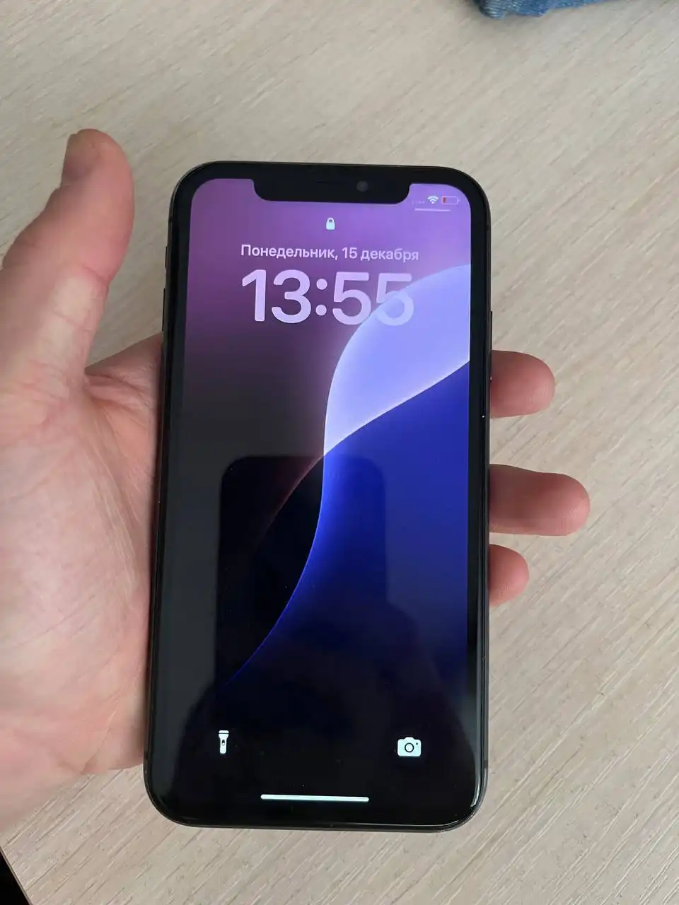 Айфон 11 128гб с замененным экраном - Смартфоны (Электроника) в Чебоксары