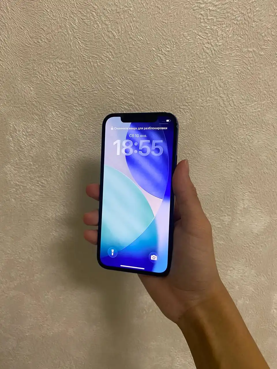 Продажа iPhone 11 и iPhone 12 в Чебоксарах