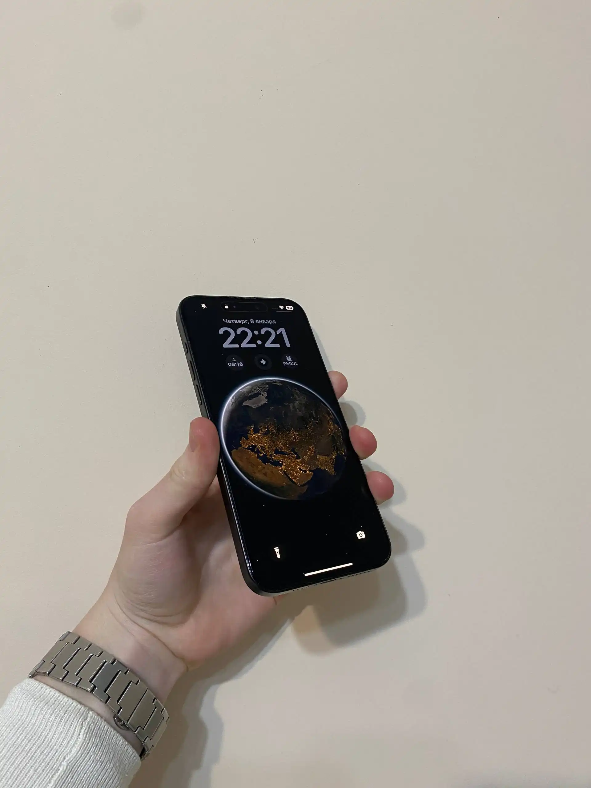 iPhone 15 Pro Max 256 ГБ черный