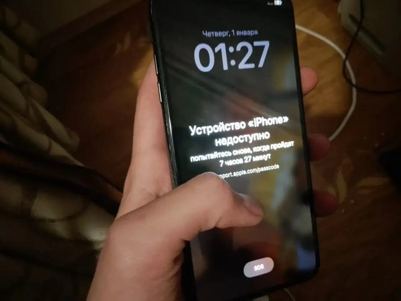 Apple iPhone XS Max 512 ГБ