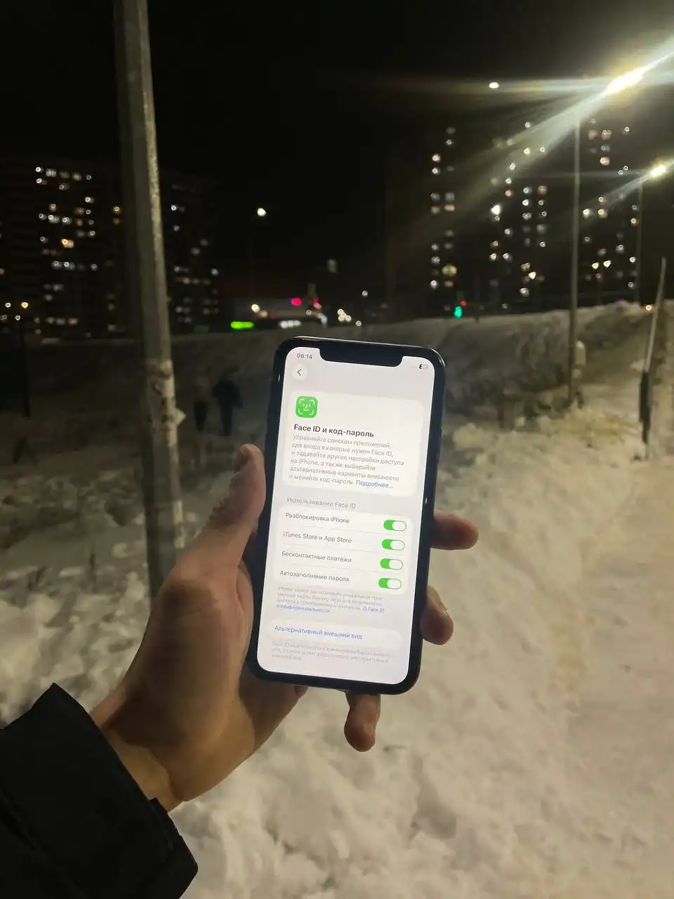 Продажа iPhone 11 128 ГБ черный - Смартфоны (Электроника) в Чебоксары