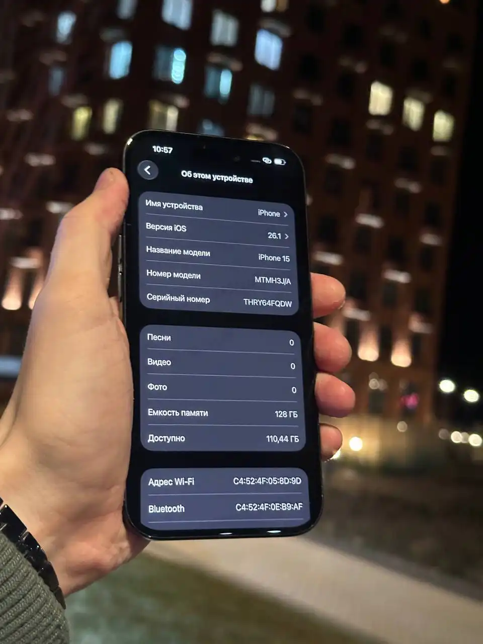 Барахолка Apple iPhone Чебоксары - Смартфоны (Электроника) в Чебоксары