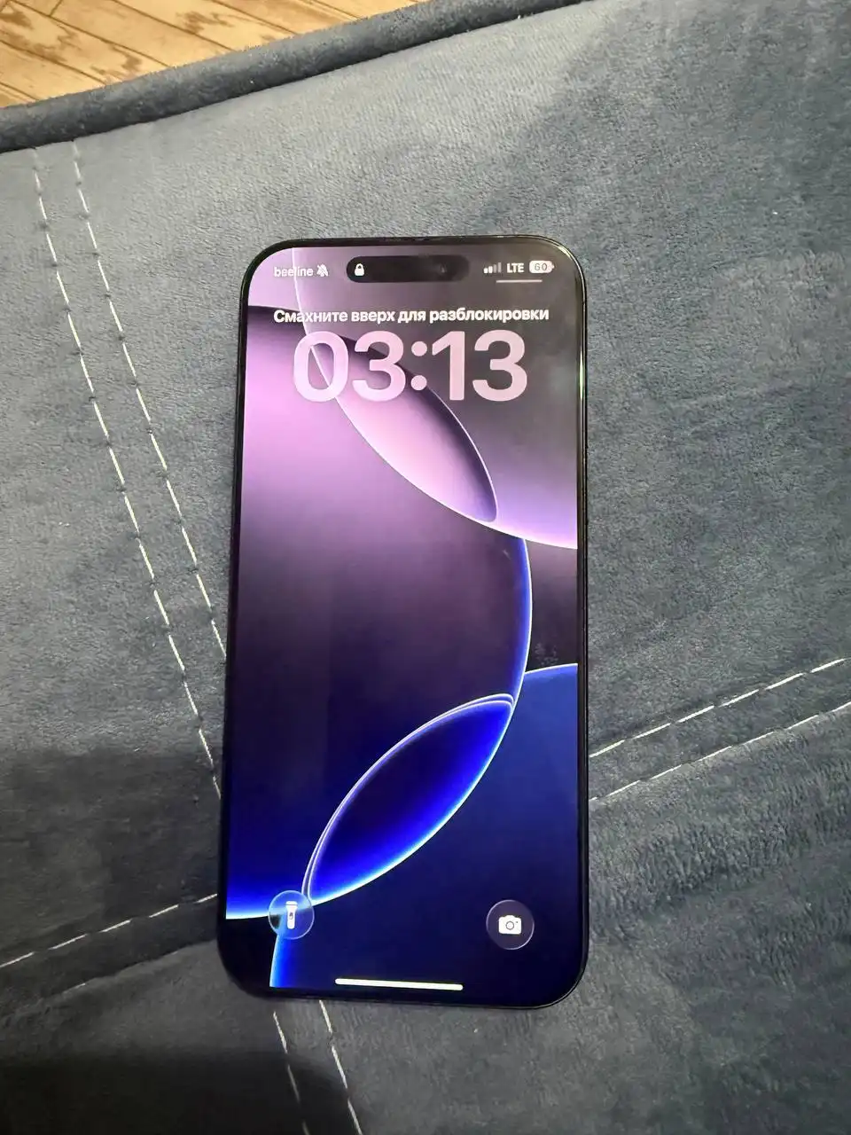 Apple iPhone 16 Pro Max 256 ГБ - Смартфоны (Электроника) в Чебоксары