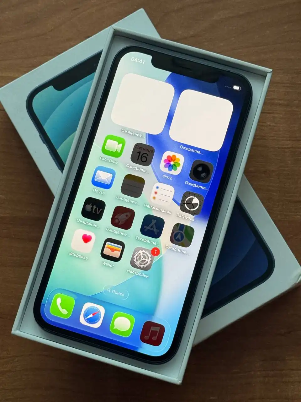 Продажа iPhone 12 64gb в идеальном состоянии - Смартфоны (Электроника) в Чебоксары