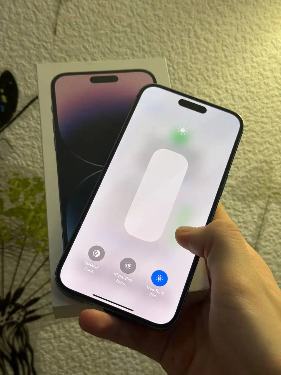 Продам Apple iPhone 14 Pro Max 128 ГБ - Смартфоны (Электроника) в Чебоксары