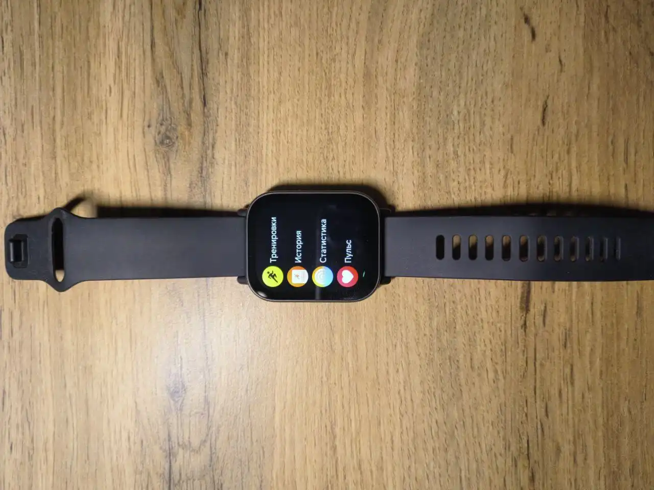 Redmi Watch 5 с зарядным устройством - Умные часы (Электроника) в Чебоксары