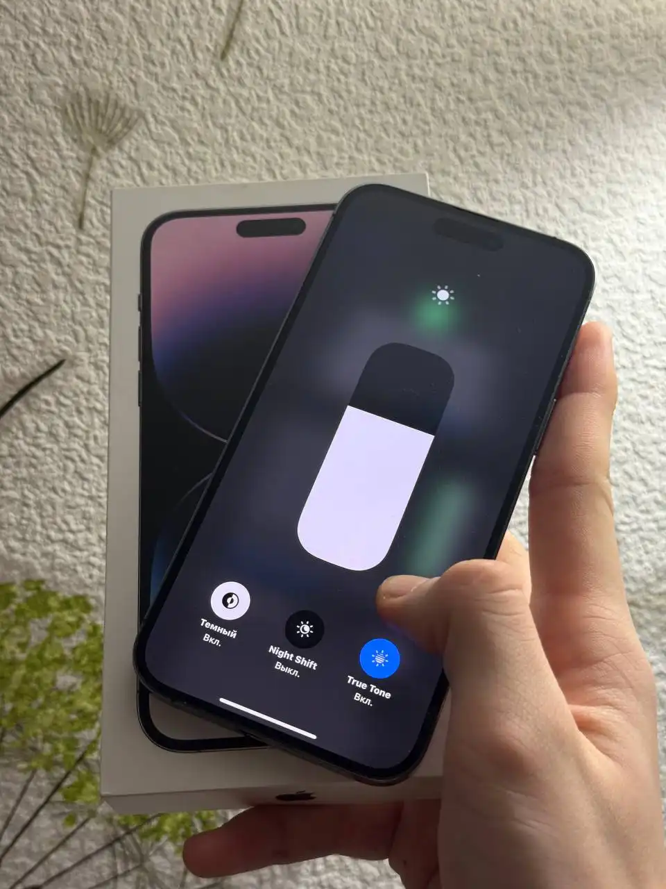 Продам iPhone 14 Pro Max 128 ГБ - Смартфоны (Электроника) в Чебоксары