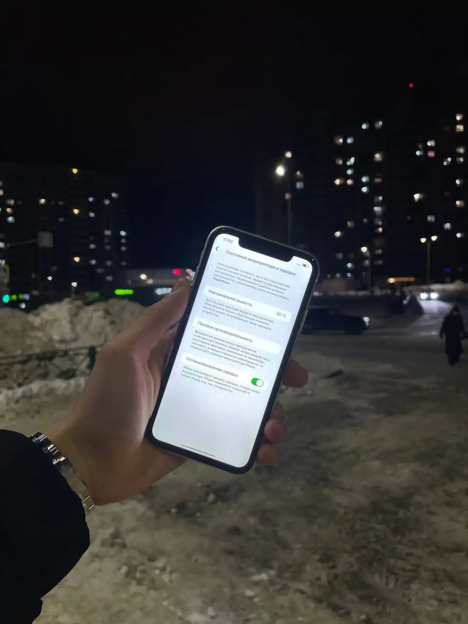 Продажа iPhone 11 128 ГБ белый - Телефоны (Электроника) в Чебоксары