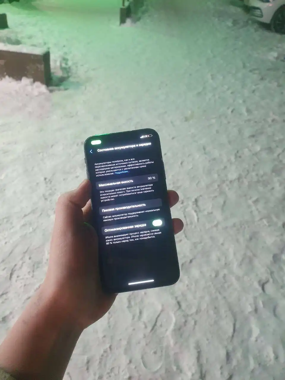 Apple iPhone X 64 ГБ в оригинале - Смартфоны (Электроника) в Чебоксары