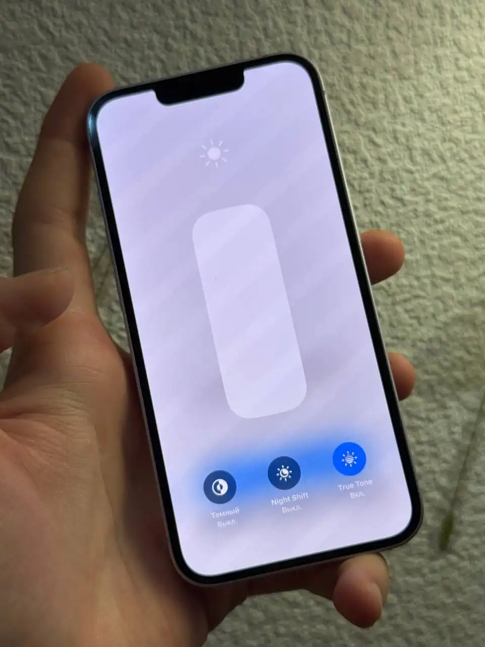 Продажа iPhone 14 128 ГБ - Смартфоны (Электроника) в Чебоксары