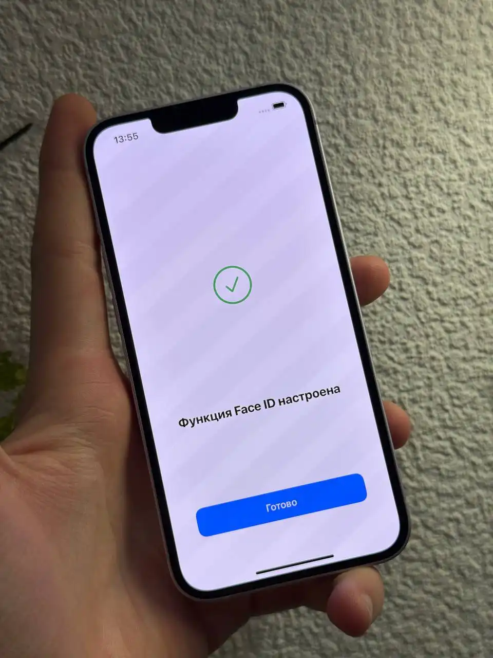 Продажа iPhone 14 128 ГБ - Смартфоны (Электроника) в Чебоксары