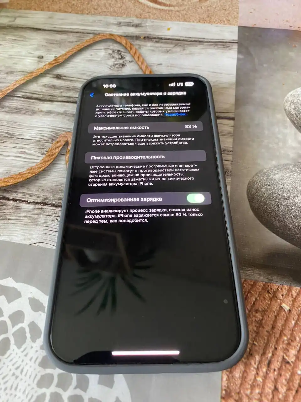 Продажа iPhone 14 Pro Max 256 Гб - Смартфоны и телефоны (Электроника) в Чебоксары