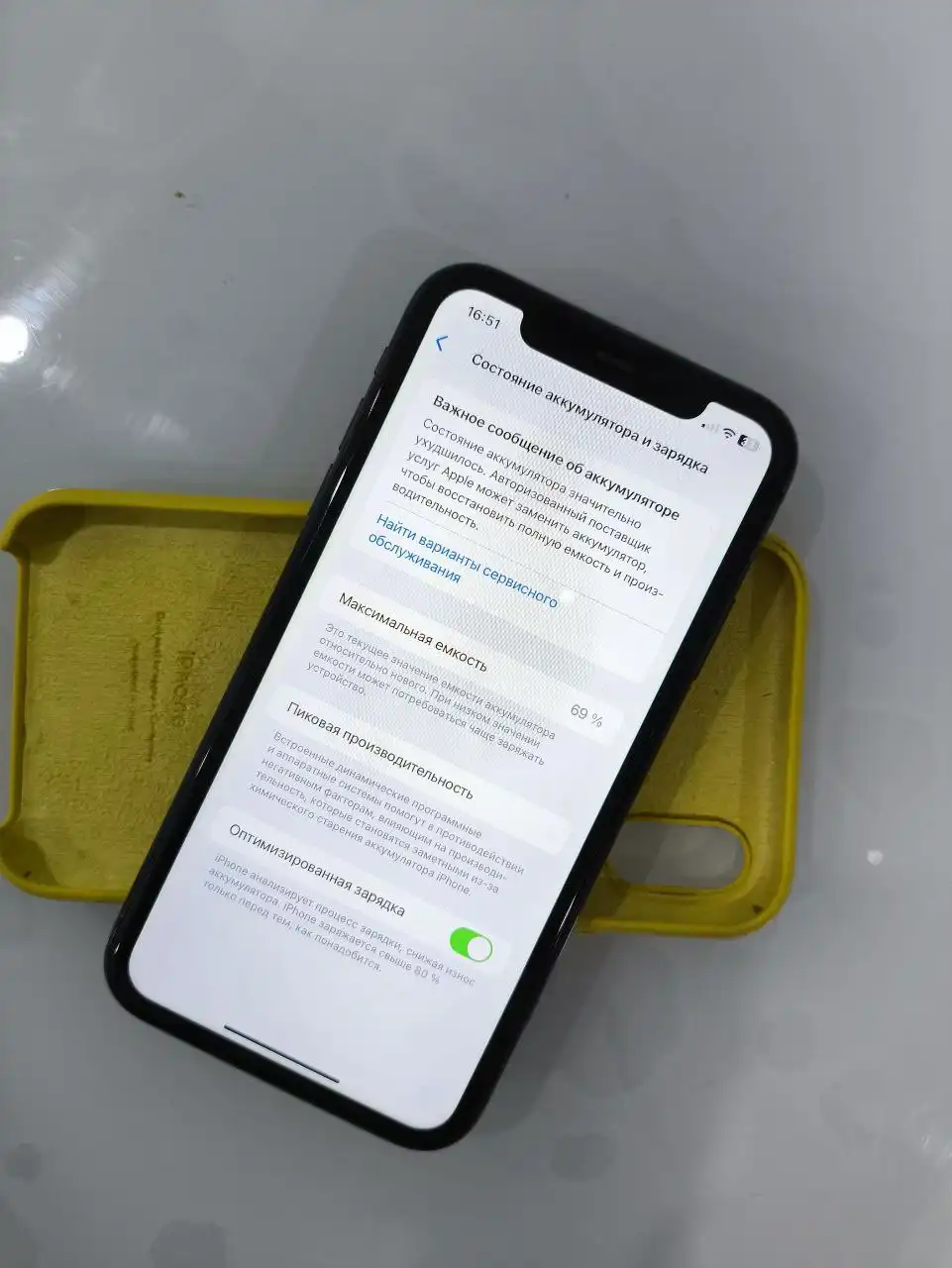 Продам Apple iPhone 11 128GB - Смартфоны (Электроника) в Чебоксары