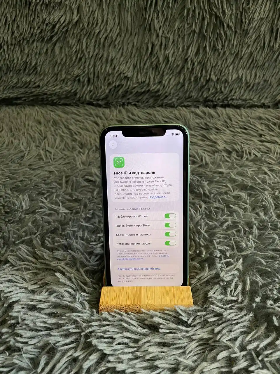 Продажа iPhone 11 128 ГБ - Смартфоны (Электроника) в Чебоксары