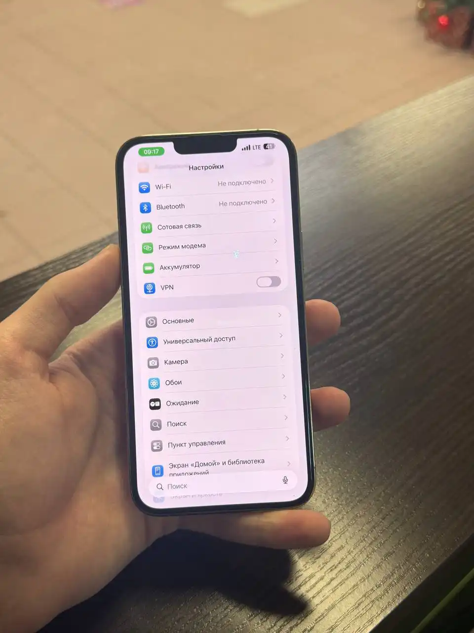 Продам-обменяю iPhone 13 Pro Max без Face ID - Смартфоны и телефоны (Электроника) в Чебоксары