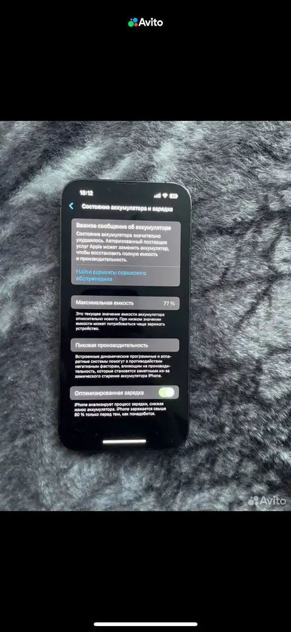 Продам Apple iPhone с повреждениями - Смартфоны (Электроника) в Чебоксары