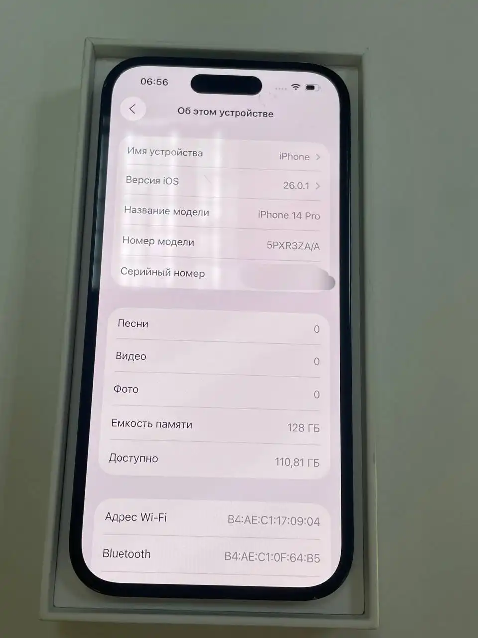 Продажа iPhone 14 Pro - Смартфоны (Электроника) в Чебоксары
