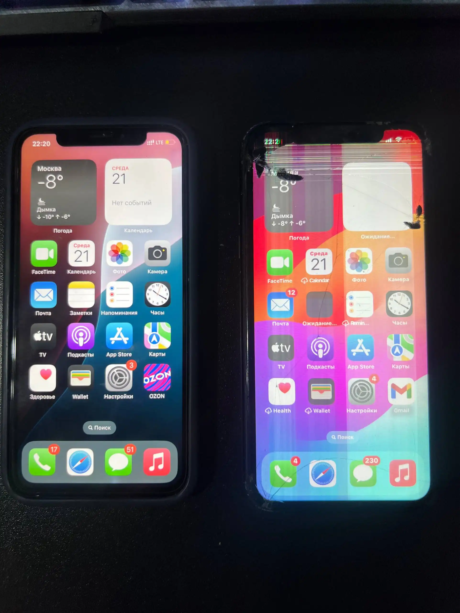 Продажа двух iPhone с дефектами - Смартфоны (Электроника) в Чебоксары