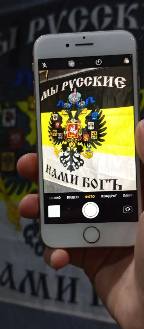 Обмен iPhone 8 64 ГБ - Смартфоны (Электроника) в Чебоксары