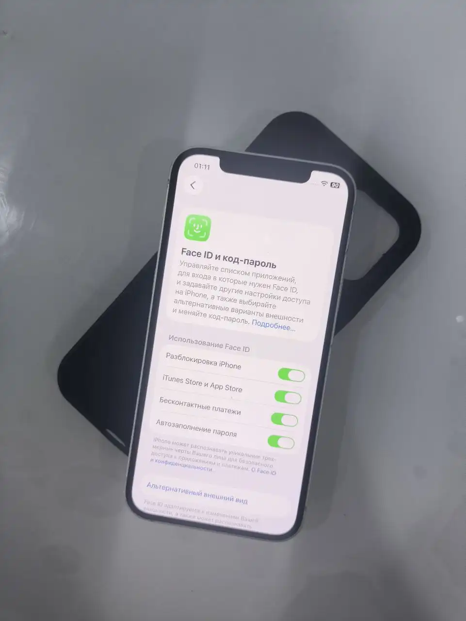 Продам iPhone 12 64GB в отличном состоянии - Смартфоны (Электроника) в Чебоксары