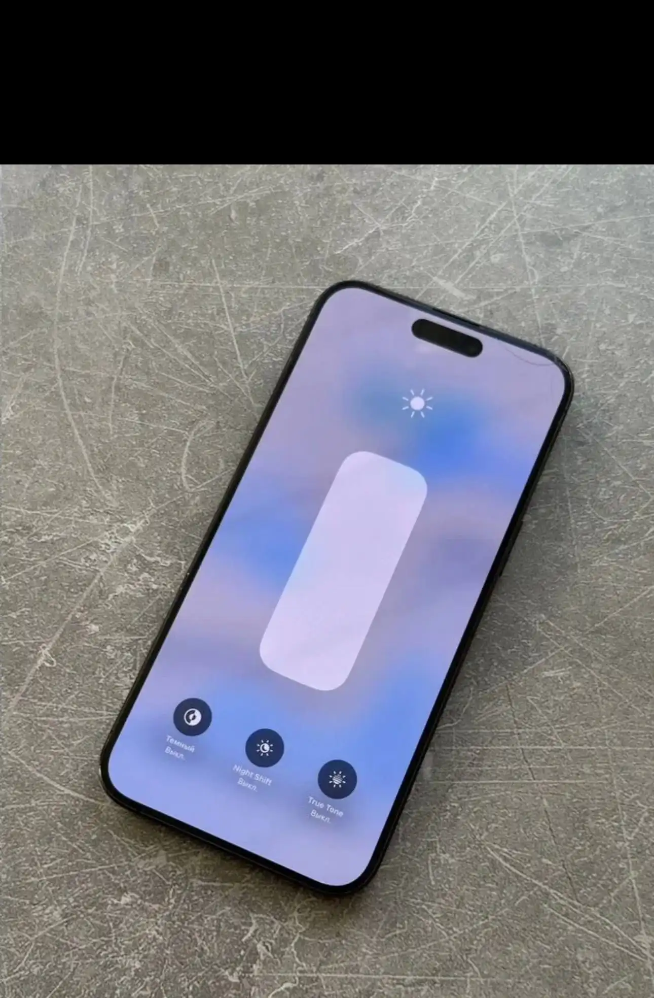 Продам iPhone 15 Pro Max - Смартфоны (Электроника) в Чебоксары