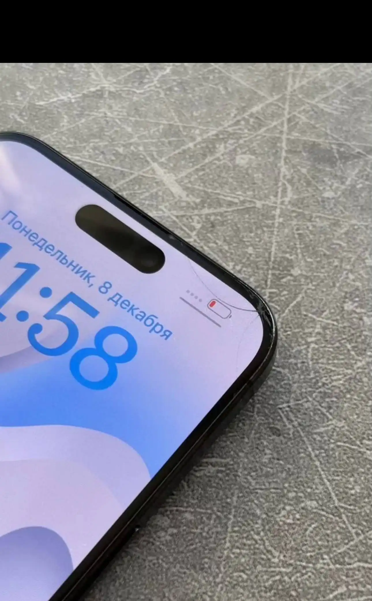 Продам iPhone 15 Pro Max - Смартфоны (Электроника) в Чебоксары