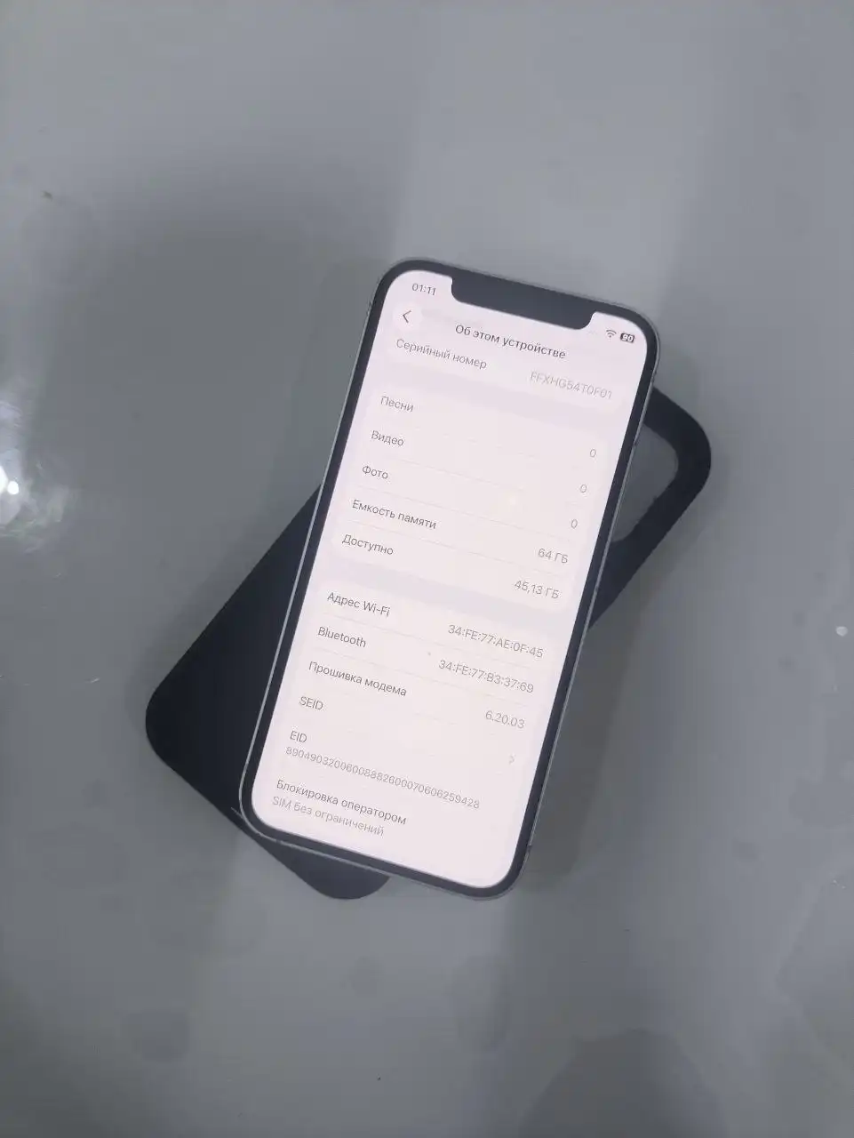 Продам iPhone 12 - Смартфоны (Электроника) в Чебоксары